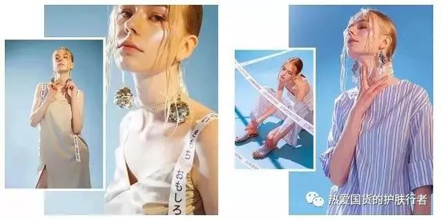 印象国货,象印洗发水