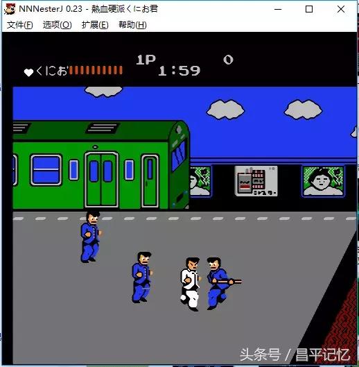 啊哈，小霸王其乐无穷啊懂的人请默默分享