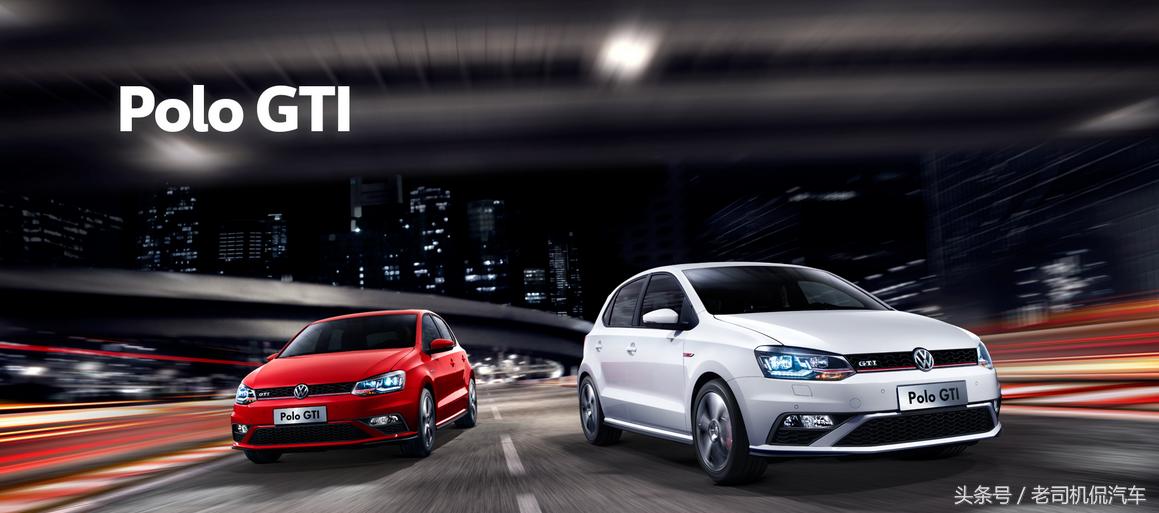 上汽大众polo通病,上汽大众Polo测评
