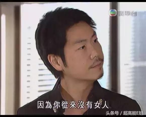 应勤最后的下场,应勤渣男