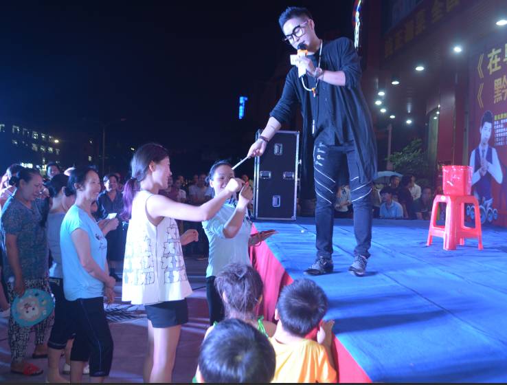 粤有黔人音乐演唱会,粤有黔人演唱会