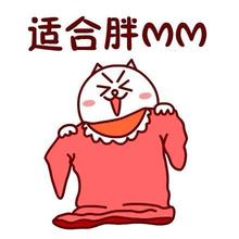 节后减肥最快方法,男性减肥最好方法