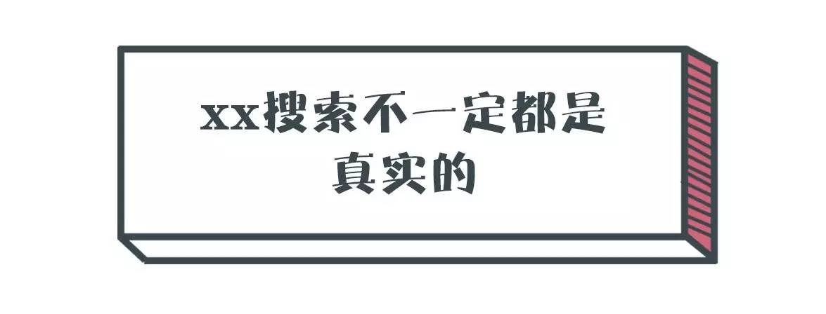 如何判断正规技术好整形医院,如何确定是正规整形医院