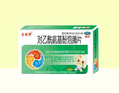 泡腾片不适用于什么药物,泡腾片千万不能这样吃