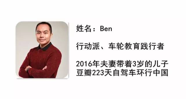 09年经典福克斯的隐藏功能,09年福克斯的缺点