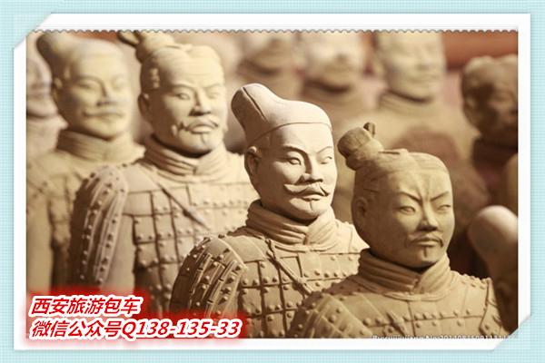 兵马俑华清池旅游门票预订,西安旅游先去兵马俑还是华清池