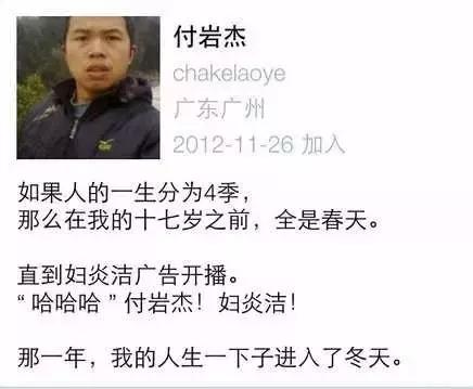 一直觉得自己名字很好,一直觉得自己的名字很好听