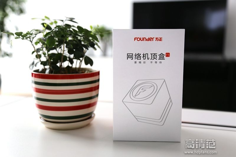 方正f5盒子,方正盒子f5怎么样