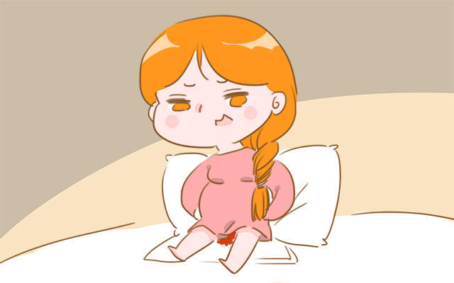 怀孕现在见红了是不是就流产了,怀孕的时候见红了