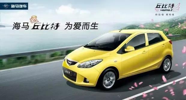 最新国产车设计,国产车设计最好的是哪个车企