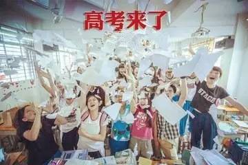 考生忘带证件,高考进考场需带哪些证件