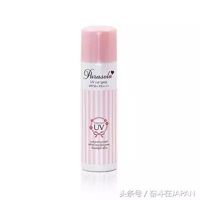 防晒日本小众,日本的一款平价防晒
