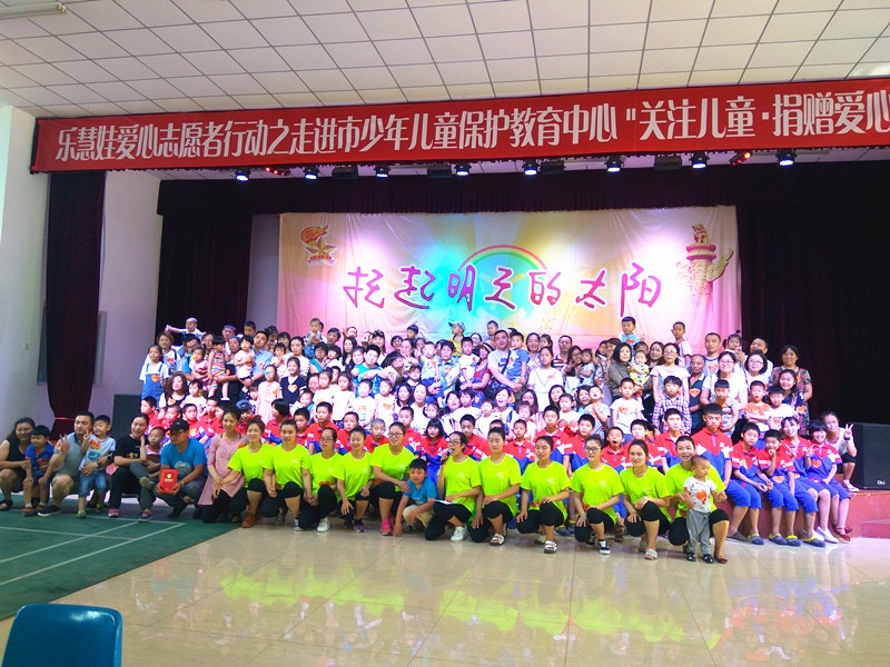 乐慧娃国际早期教育中心,乐慧娃早教中心