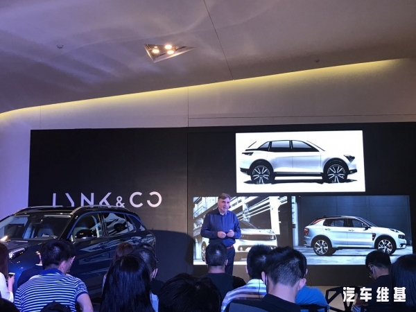 lynk&co品牌含义,lynkco的概念车