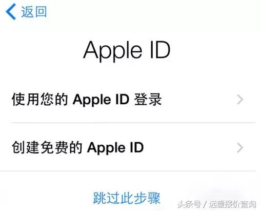 iphone12新机激活,iphone新机激活如何设置