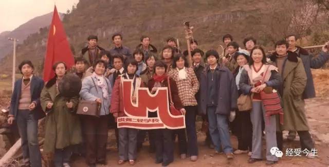 龙洞堡的二轻校,彭天朗