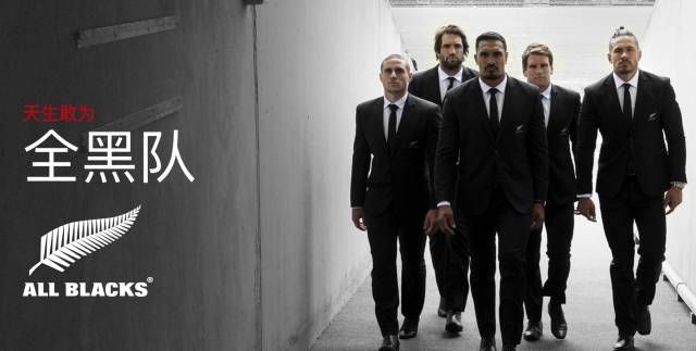 贝克汉姆的手表是什么品牌,贝克汉姆同款手表品牌