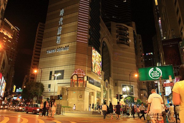 去香港购物最省钱攻略,去香港购物最全攻略