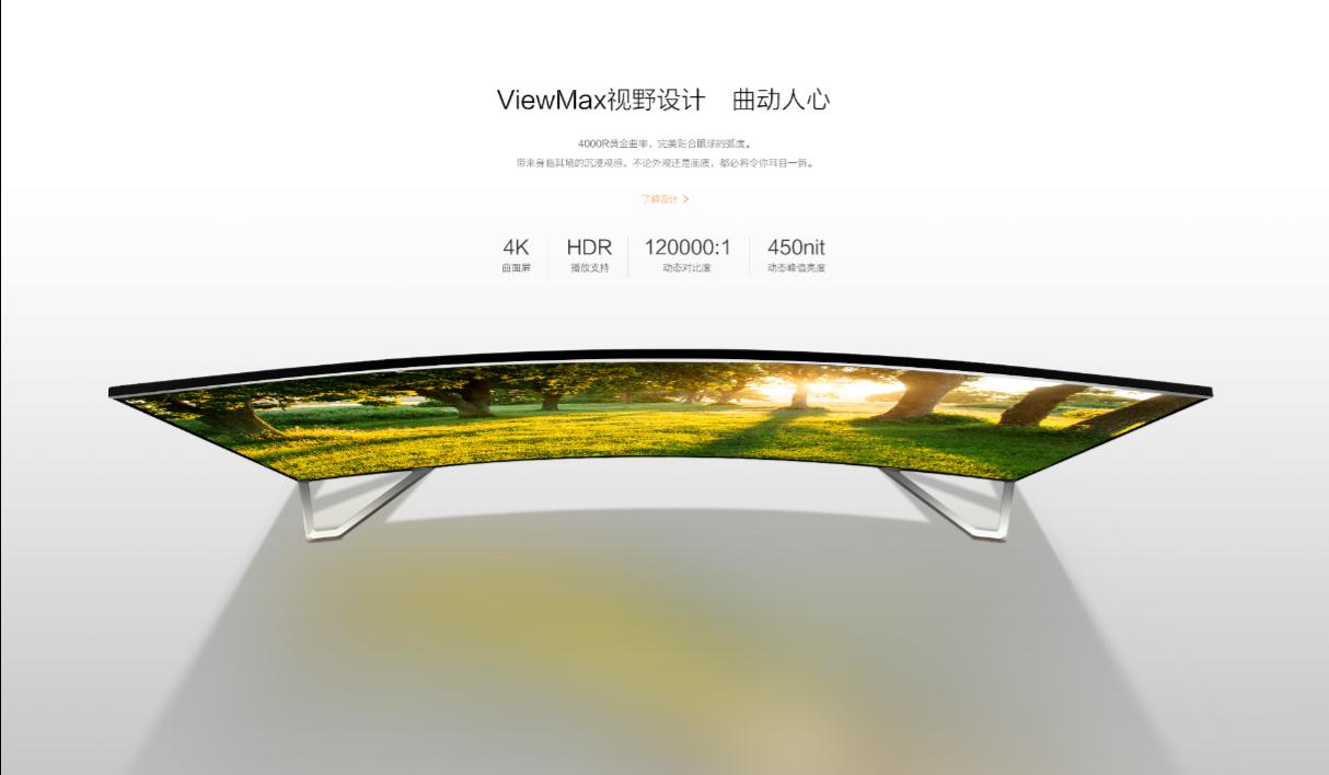 乐视和小米谁更厉害,小米雷鸟乐视测评