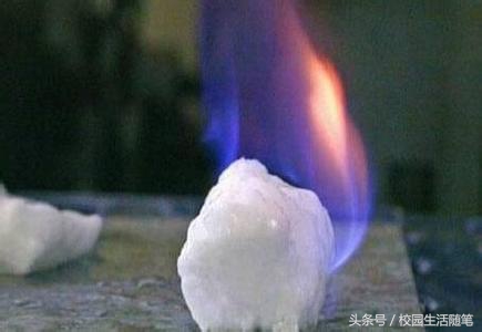 今年中考必考的可燃冰,厉害了我的哥,十二年前就有人出了!