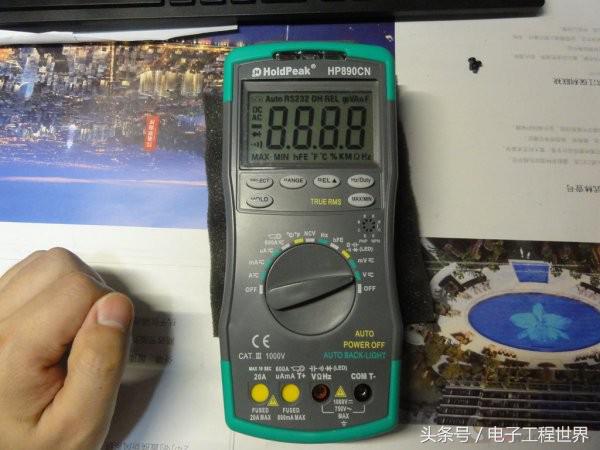 可能是国内首拆：华普HP-890CN自动量程6000字万用表