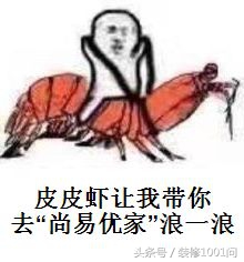 做建材生意一年赚多少钱,卖建材一个月能挣多少钱