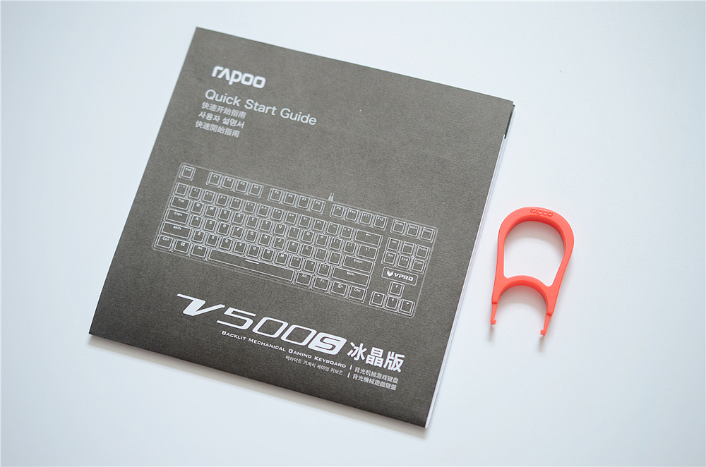 晶莹剔透的冰晶,蓝色冰晶效果