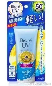 推荐日本的夏季防晒,日本户外防晒推荐哪款好用