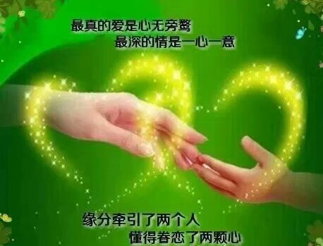 鍞編蹇冨舰鍥剧墖,蹇冨舰鑺辨湹鍥剧墖鍒涙剰鍞編