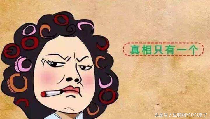 穷人和富人的区别干货视频,干货讲得幽默一些