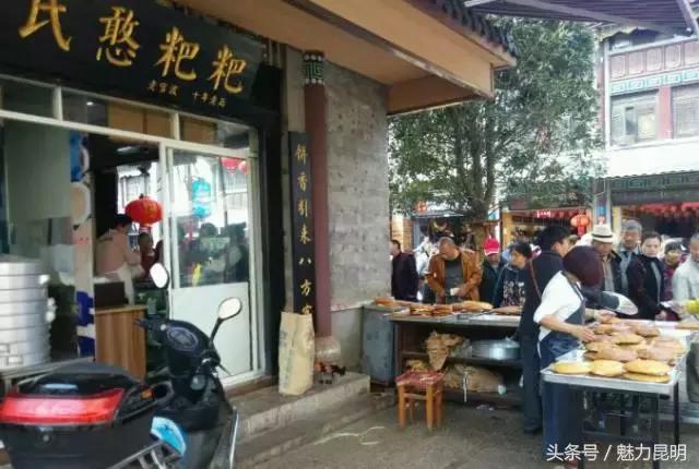 昆明必吃的十大餐厅,昆明最贵最高档的餐厅