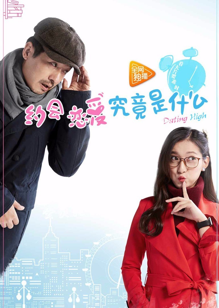 《全职高手》粉丝怒撕其版权方，二次元经济变现依然处于尴尬阶段