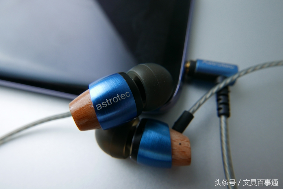 一个不能被无视的好耳塞，阿思翠AM800个人体验