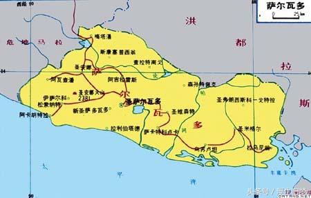 萨尔瓦多足球战争视频,墨西哥足球比赛发生枪击事件