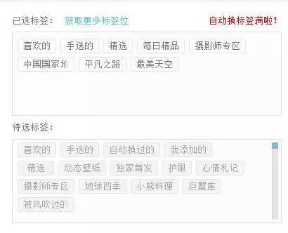 设计搜图神器,设计师必备搜图软件