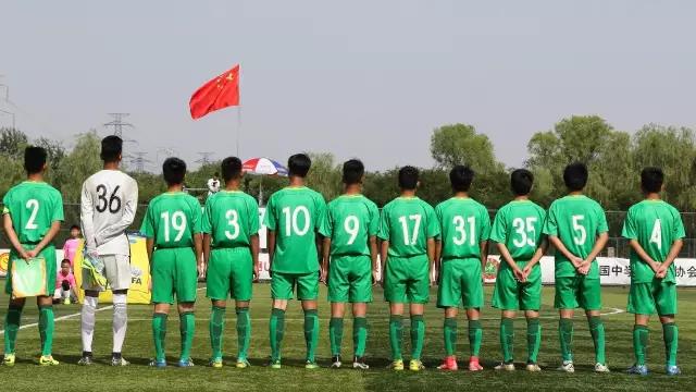 青超vs鲁能完整视频,中赫国安19赛程