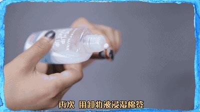 世界爱眼日如何放松眼睛宣传视频,世界爱眼日教案