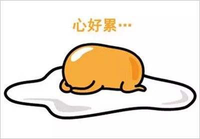 如果有隔阂还能回去吗,代沟问题在于子女