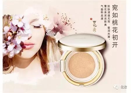 官方正品气垫bb霜遮瑕裸妆,保湿气垫bb霜排行榜前十名