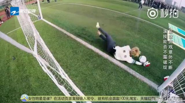 鹿晗踢球踢到陈赫第几季,鹿晗对陈赫评价