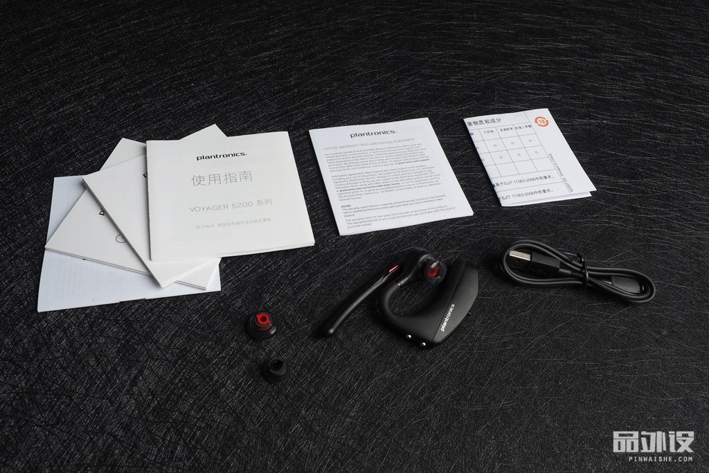 蓝牙耳机缤特力最新款,缤特力蓝牙耳机2100