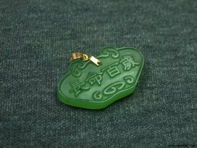 揉合*善美真**的玉——平安锁