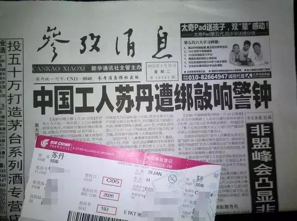 一直觉得自己名字很好,一直觉得自己的名字很好听