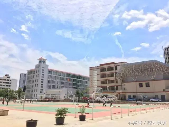 昆十四中老照片,昆十四中