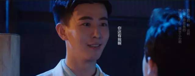 《我女朋友的男朋友》脑洞清奇,好基好腐好搞笑,还好好看!