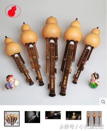 葫芦丝低音1234567,葫芦丝1234567中音练习