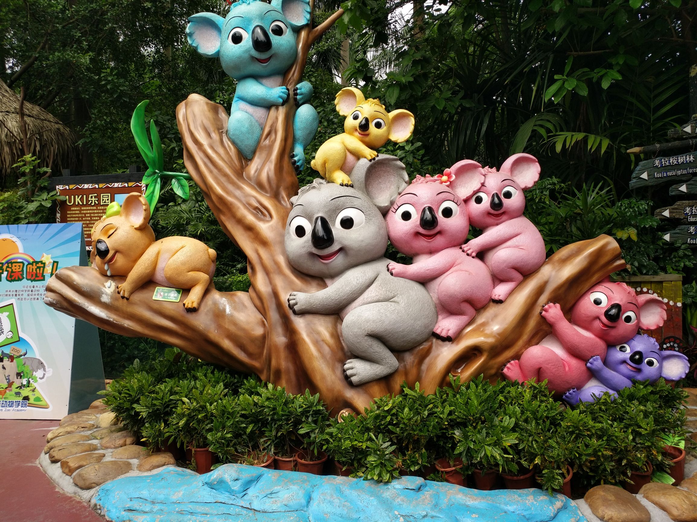 带一岁半宝宝去长隆野生动物园,长隆野生动物园最佳路线图