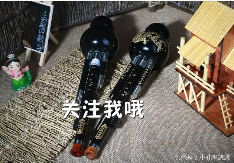 葫芦丝低音1234567,葫芦丝1234567音准练习