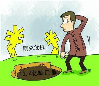 湘鄂情创始人孟凯近况,湘鄂情创始人孟凯重回深圳开饭店