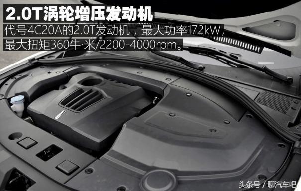 魏派vv7深度测评,17年魏派vv7评测